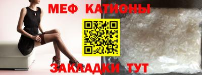 кокаин премиум Шелехов