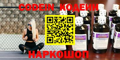 MDMA Premium VHQ Шебекино
