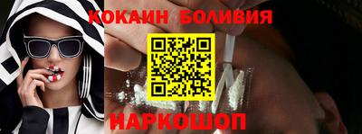 мдпв Шахты
