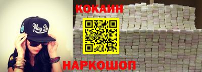 мдпв Шахты