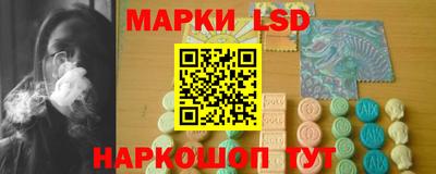 мдпв Шахты