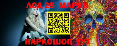 мдпв Шахты