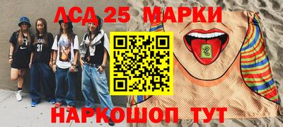 мдпв Шахты