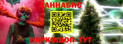 мдпв Шахты