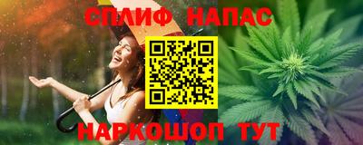MDMA Premium VHQ Шебекино