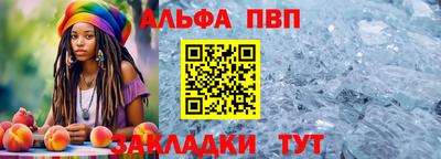 мдпв Шахты