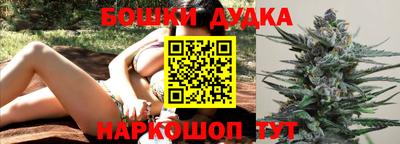 MDMA Premium VHQ Шебекино