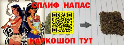 MDMA Premium VHQ Шебекино