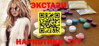 мдпв Шахты
