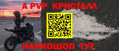 MDMA Premium VHQ Шебекино