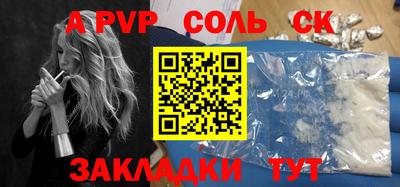 MDMA Premium VHQ Шебекино