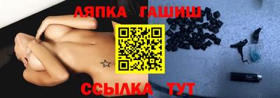 MDMA Premium VHQ Шебекино
