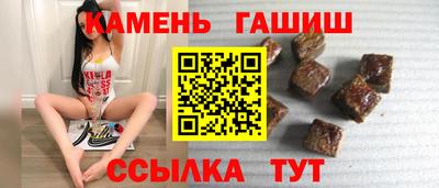 MDMA Premium VHQ Шебекино