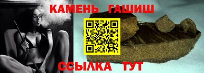 мдпв Шахты