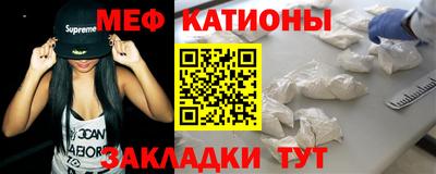 мдпв Шахты