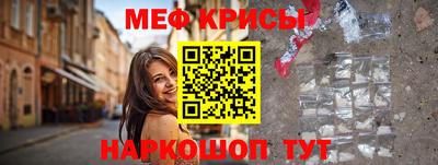MDMA Premium VHQ Шебекино